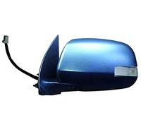 Equal Quality RS01357 Retrovisor Exterior SX Izquierdo y Control Eléctrico