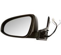 Equal Quality rs01479 Espejo Espejo Retrovisor exterior izquierdo
