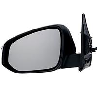 Equal Quality rs02256 Espejo retrovisor izquierdo para exterior