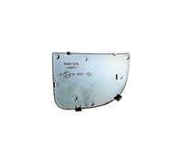 Equal Quality rs02550 placa Cristal Espejo retrovisor inferior izquierda