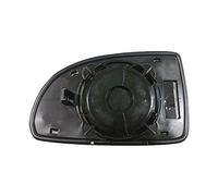Equal Quality RS03037 Placa de Vidrio Izquierdo Espejo Retrovisor