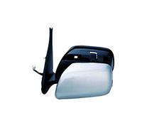 Equal Quality rs03075 Espejo retrovisor exterior izquierdo SX con Control Eléctrico Con Primer Plegable