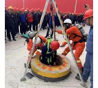 Equipo for espacios confinados ajustable con dispositivo de(1200LBS Winch+Falling Protector)