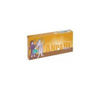 Equisalud Anpahi Forte 20 ampollas