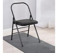 Eqvexd Silla De Yoga Plegable Portátil Iyengar Silla De Yoga Sin Respaldo Entrenamiento De Fuerza Cubiertas De Pies Antideslizantes Diseño Plegable Alta Capacidad De Carga,Black-45 * 42 * 80cm