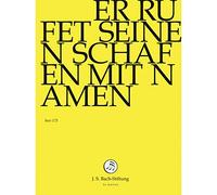 Er rufet seinen Schafen mit Namen [DVD]