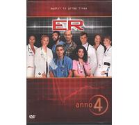 er - staffel 04 medici in prima linea - 3 dvd box set
