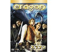 Eragon [06/E, J/Dts5. 1/S: E, J] [Alemania] [DVD]