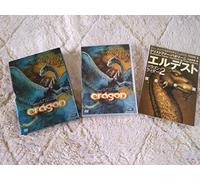 Eragon [06/E, J/Dts5. 1/S: E, J] [Alemania] [DVD]