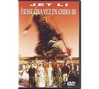 Erase Una Vez En China 3 [DVD]