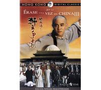 Érase Una Vez En China III (Once Upon A Time In China III)