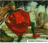 Eraser Vs Yojalka - Round 1