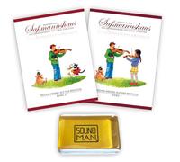 Erfang auf der Bratsche, Band 2 u. Band 3 ISBN ISBN 9790006536368 9790006536375 - Egon Saßmannshaus + Soundman® Kolophonium 36g (Starterset)