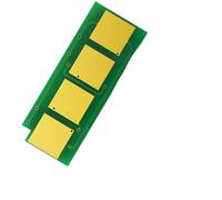 eRgDFS Reset DE Chip DE Toner Compatible con PA 210E PA 210EV PA 210RB PA 211E PA 211EV PA 211RB PA 211 PA 210 PB 211 PB 210 PC 211 PC 210 PE 216 Modelos de Impresora(PB-211 1.6K)