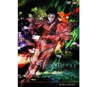 Ergo Proxy Vol. 2 - RE-L124C41+ [Alemania] [DVD]