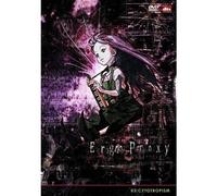 Ergo Proxy Vol. 3 - Cytotropism [Alemania] [DVD]