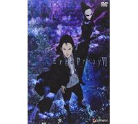 Ergo Proxy Vol. 6 [J/Dd5. 1] [Alemania] [DVD]