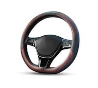 Ergocar Deporte Forma De D Funda Para Volante De Coche Antideslizante Volante De Coche Protector Tipo D Transpirable Microfibra PU Cuero Para Diámetro 38cm (15 ") (Marrón)