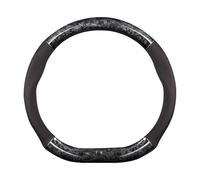 Ergocar Funda para Volante de Coche, Funda para Volante de Cuero y Fibra de Carbono forjada Tipo D, 37-38 cm/14,5-15 Pulgadas, Antideslizante, Suave, Transpirable, Estilo Deportivo Moderno