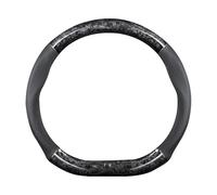 Ergocar Funda para Volante de Coche, Funda para Volante de Cuero y Fibra de Carbono forjada Tipo D, 37-38 cm/14,5-15 Pulgadas, Antideslizante, Suave, Transpirable, Estilo Deportivo Moderno