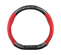 Ergocar Funda para Volante de Coche, Funda para Volante de Cuero y Fibra de Carbono forjada Tipo D, 37-38 cm/14,5-15 Pulgadas, Antideslizante, Suave, Transpirable, Estilo Deportivo Moderno