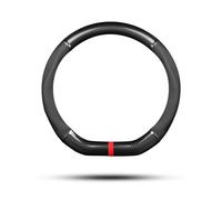 Ergocar Funda Volante De Coche Antideslizante Volante De Coche Protector Forma De D Fibra de Carbono & Cuero PU Para Diámetro 38cm (15 ") (Negro-raya-B)