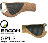 Ergon GP1-S Corcho Ecológico Smal Soltero Shift Rohloff / Nexus Piñón Bici