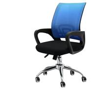 Ergonomic Computer Chair Comfortable Swivel Chair Long Periods Sitting Home Office Chairs Gaming Chairs Adjustable Height Office(Can Recline/Blue)