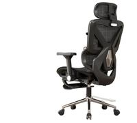 Ergonomic Office Chair Desk Chair Computer Chairs Dual Back Design Adaptive Lumbar 145° Leaning Back Comfortable Prolonged Sitting(Nylon Feet/Black Mesh Seat Cushion with footrest)