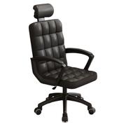 Ergonomic Office Chair PU Leather Support Home Office Chair Adjustable Desk Chairs Armrest Used Work Study Sitting Long(Black with Headrest)