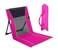 Ergonomic Pool Lounge Chair - Heavy Duty Foldable Sunbathing Seat, Portable Relaxation Furniture | For Tanning Camping Picnic Travel Lawn Concert Park Sand Lake Use, Pool Lounge Chair, Tanning Recline