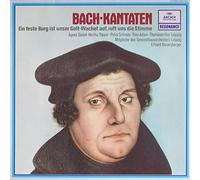 Erhard Mauersberger & Mitglieder des Gewandhausorchesters Leipzig - Bach-Kantaten: Ein feste Burg ist unser Gott, BWB 80 & Wachet auf, ruft uns die Stimme, BWV 140 [Vinyl LP] [Schallplatte]