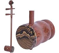Erhu, Black Suanzhi Gaohu es adecuado for principiantes for tocar el instrumento Erhu