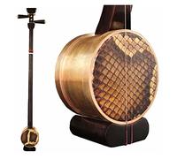 Erhu chino, Colgante de carrete de ébano y sándalo morado for erhu profesional