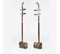 Erhu Chino de 2 Cuerdas Violín El sándalo negro y amarillo de caoba es adecuado for exámenes de nivel de entrada profesional con arcos de erhu de gran volumen