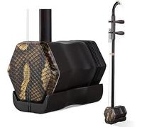 Erhu Chino de 2 Cuerdas Violín Instrumento orquestal for principiantes Práctica for adultos