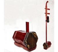 Erhu Chino de 2 Cuerdas Violín Tradicional hecho a mano con un sonido suave adecuado for que los principiantes practiquen.