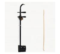 Erhu chino, Erhu chino octogonal plano de sándalo negro de dos cuerdas con estuche y accesorios