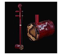 Erhu, Chino Erhu De 2 Cuerdas Para Violín, Calidad de sonido potente y pura, gruesa y suave, adecuada for el rendimiento profesional de Erhu