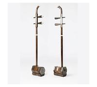 Erhu, Chino Erhu De 2 Cuerdas Para Violín, La caoba de sándalo negra y amarilla es adecuada for exámenes profesionales de nivel de entrada con arcos Erhu de gran volumen