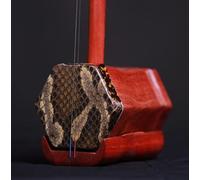 Erhu chino, Erhu de palisandro, instrumento tradicional chino de cuerda, fabricado en China for principiantes.