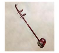 Erhu Chino Erhu Profesional Lobular De Sándalo Rojo, Dos Cuerdas, Con Estuche Rígido Y Accesorios
