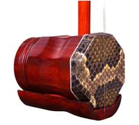 Erhu chino, Instrumento de cuerda chino Zhonghu de palisandro de 90 cm. China
