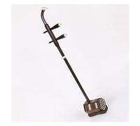 Erhu Chino Instrumento De Cuerda Erhu Hexagonal De Caoba Antigua Africana, Erhu Portátil Para Principiantes Con Funda