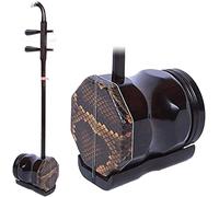 Erhu, Círculo delantero y trasero de ébano hecho a mano tocando instrumentos musicales nacionales instrumento Erhu