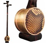 Erhu, Colgante de sándalo morado, colgante de carrete de ébano, adecuado for tocar el instrumento Erhu