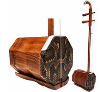 Erhu, El instrumento musical Bighu Big Bass de madera es adecuado for el instrumento Erhu de rendimiento de prueba de grado