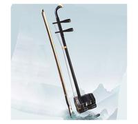 erhu instrumento Ebony Erhu Para Principiantes Ebony Erhu Para Adultos Para Jugar Erhu