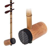 Erhu, Instrumento musical étnico clásico hecho a mano Instrumento musical tradicional Instrumento Jinghu Erhu