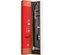 Erhu Instrumento musical tradicional étnico Erhu chino con un arco principiantes para practicar el violín de 2 cuerdas Accesorios básicos (Color: Negro Talla A: 811013cm)
